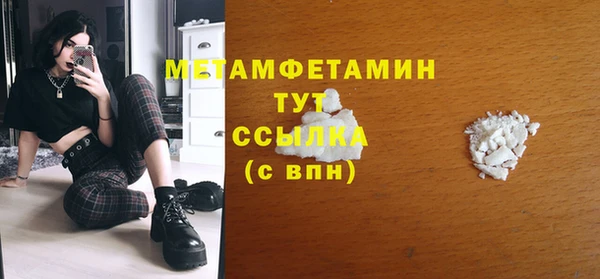 mdpv Остров