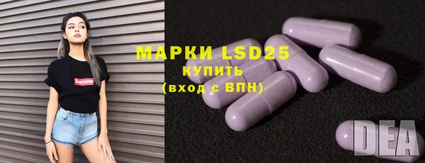 mix Осинники