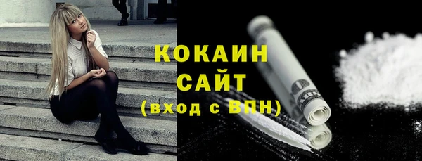 mdpv Остров