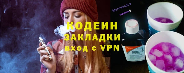 кокаин колумбия Нягань