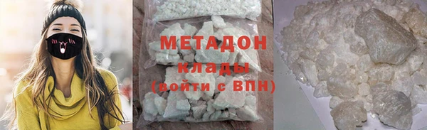 кокаин колумбия Нягань