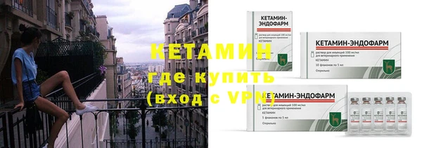 mix Аксай
