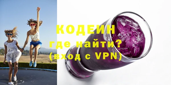 прущая мука Осташков