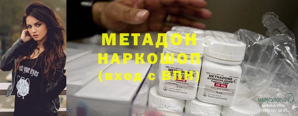 прущая мука Осташков