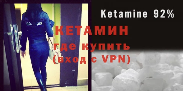 mix Осинники