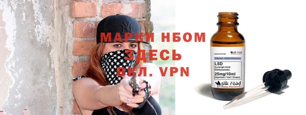 mdpv Остров