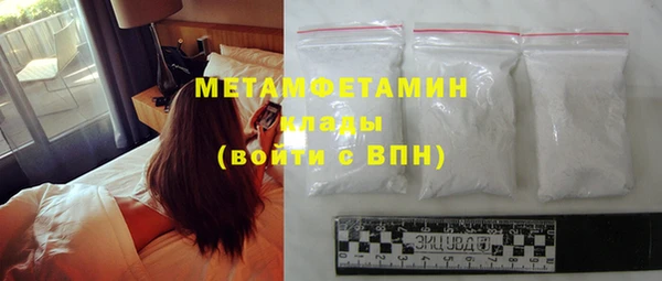 mix Осинники