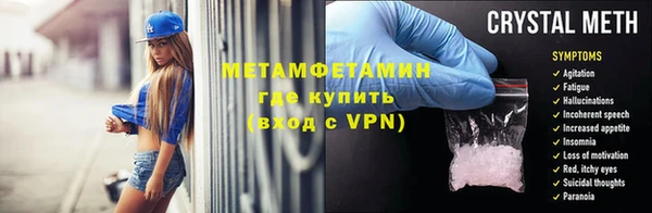гашиш Алагир