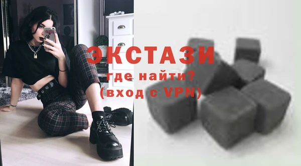 mix Осинники
