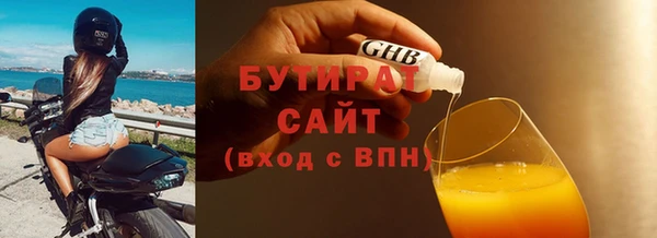 mix Вязники