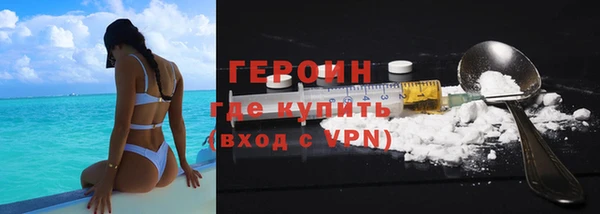 mdpv Остров