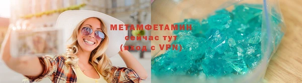 mix Осинники