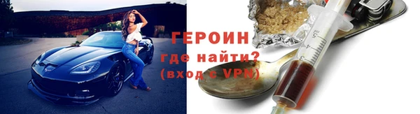mdpv Остров