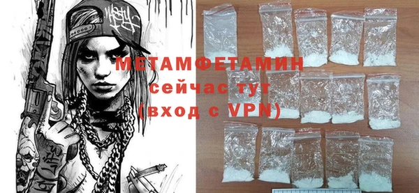 mdpv Остров
