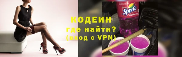 mdpv Остров