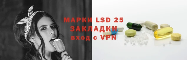 mdpv Остров
