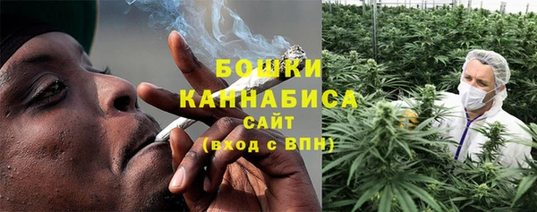 прущая мука Осташков