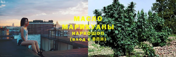 mix Осинники