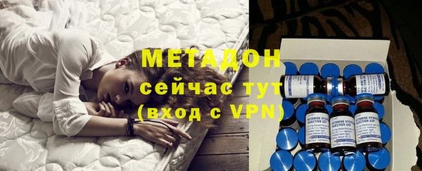 прущая мука Осташков