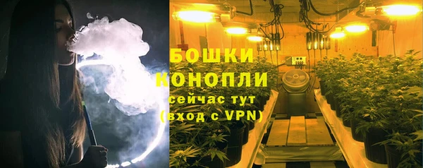 mix Осинники