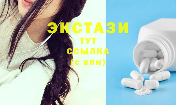 a pvp Алапаевск