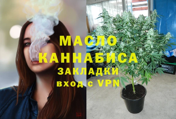 mix Осинники