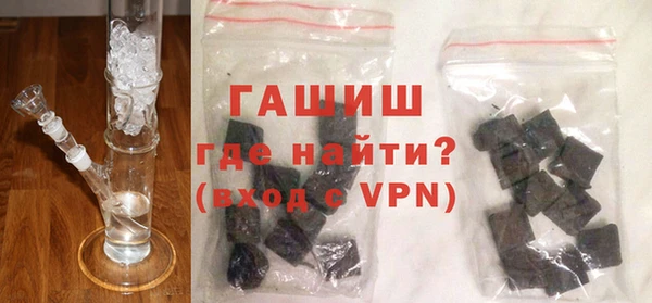 mix Осинники