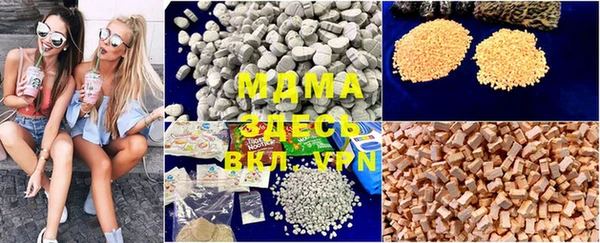 mix Осинники