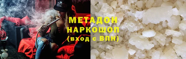 mix Вязники