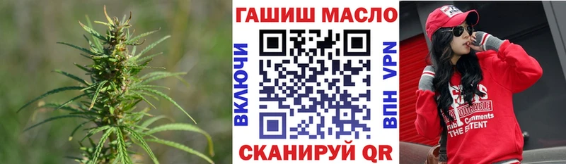 Дистиллят ТГК концентрат Нариманов