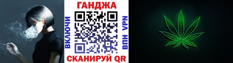 Конопля SATIVA & INDICA  дарнет шоп  Нариманов 
